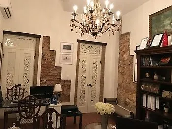מלון סנטו דומינגו Isabel La Catolica H Boutique